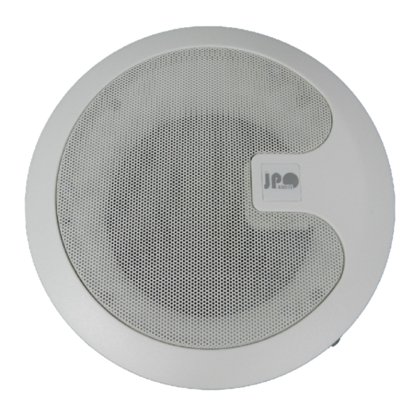 CSP-6JP PARLANTE DE TECHO PASIVO JP 6" 80 Watts - 40 RMS - Image 3