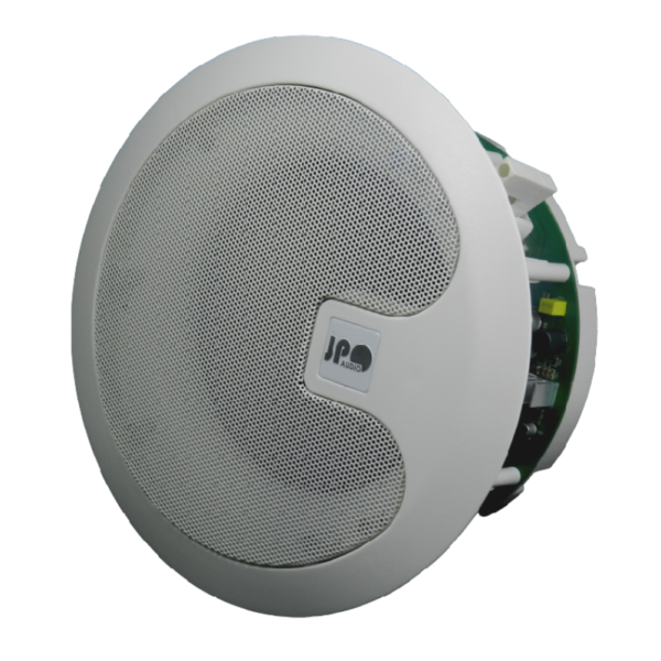 CSP-6JP PARLANTE DE TECHO PASIVO JP 6" 80 Watts - 40 RMS - Image 5