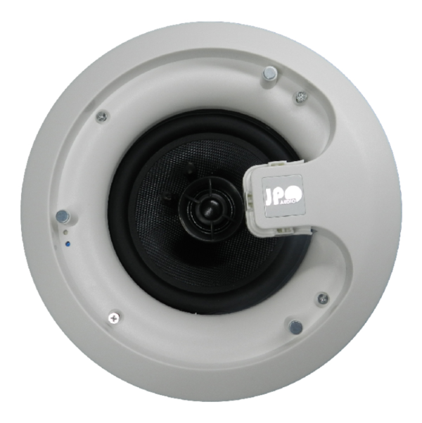 CSP-6JP PARLANTE DE TECHO PASIVO JP 6" 80 Watts - 40 RMS - Image 6